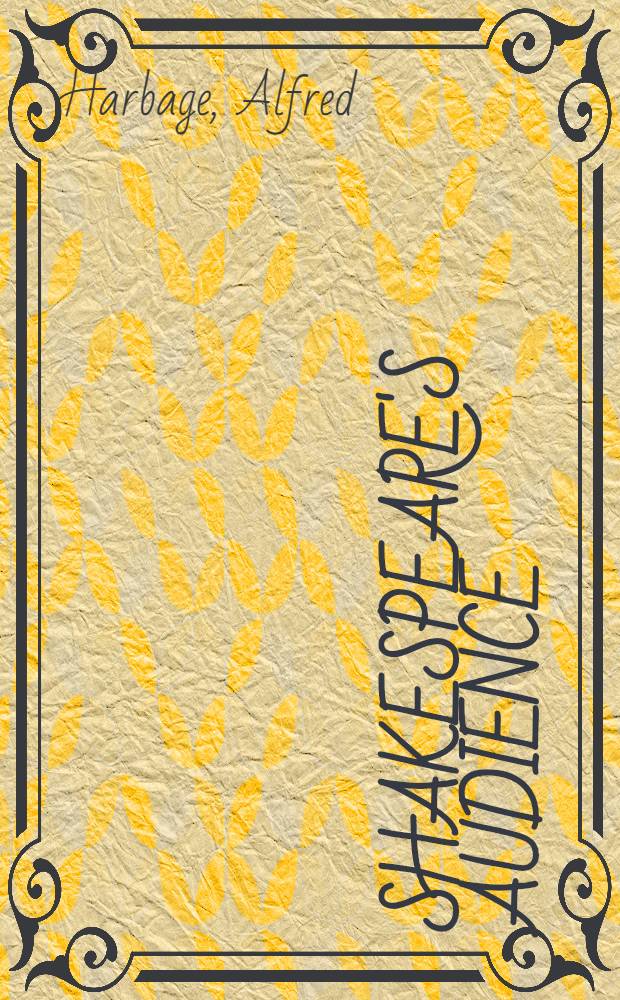 Shakespeare's audience