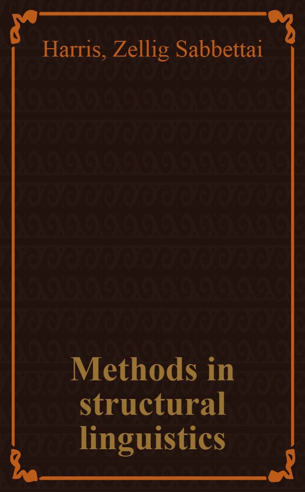 Methods in structural linguistics
