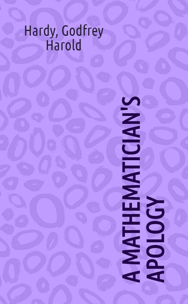 A mathematician's apology