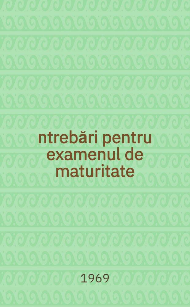 Întrebări pentru examenul de maturitate : Poezii