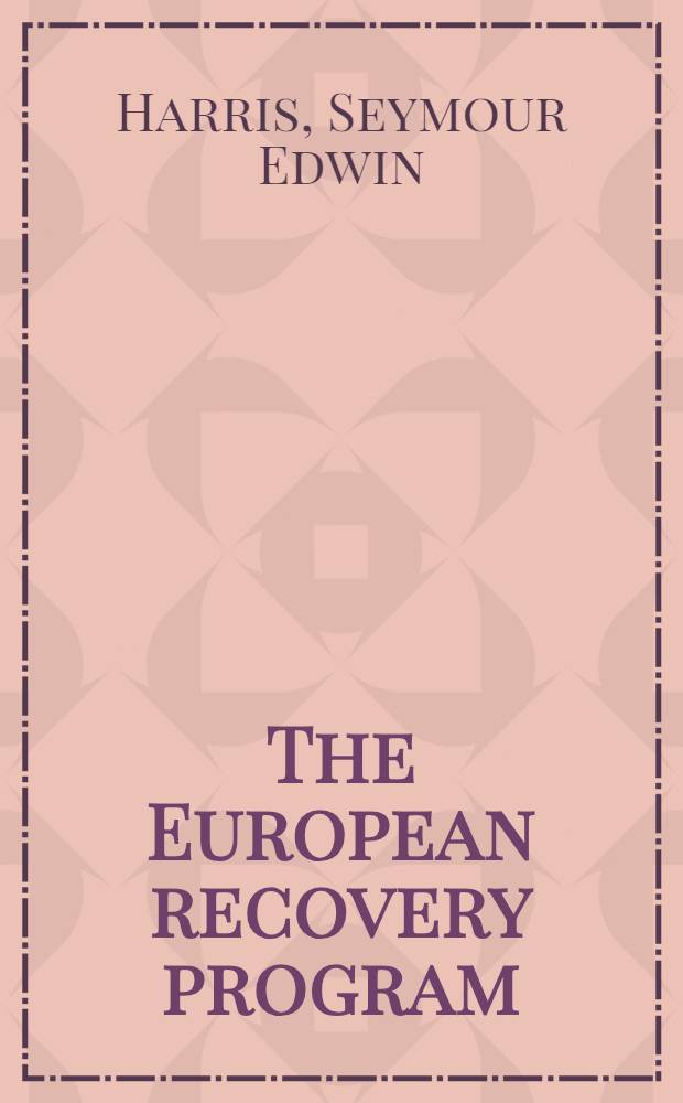 The European recovery program