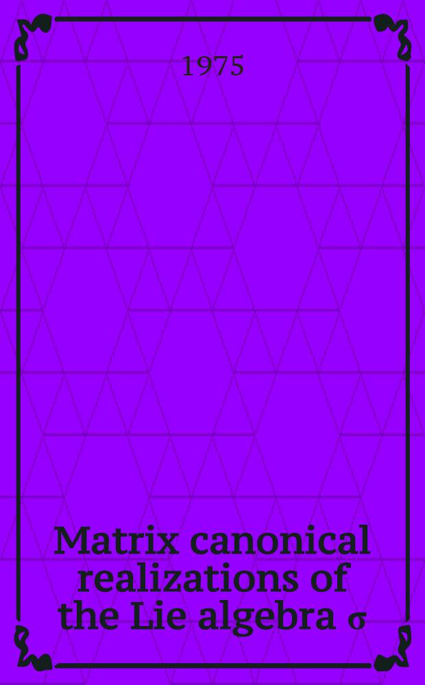 Matrix canonical realizations of the Lie algebra σ(m, n). 2 : Casimir operators