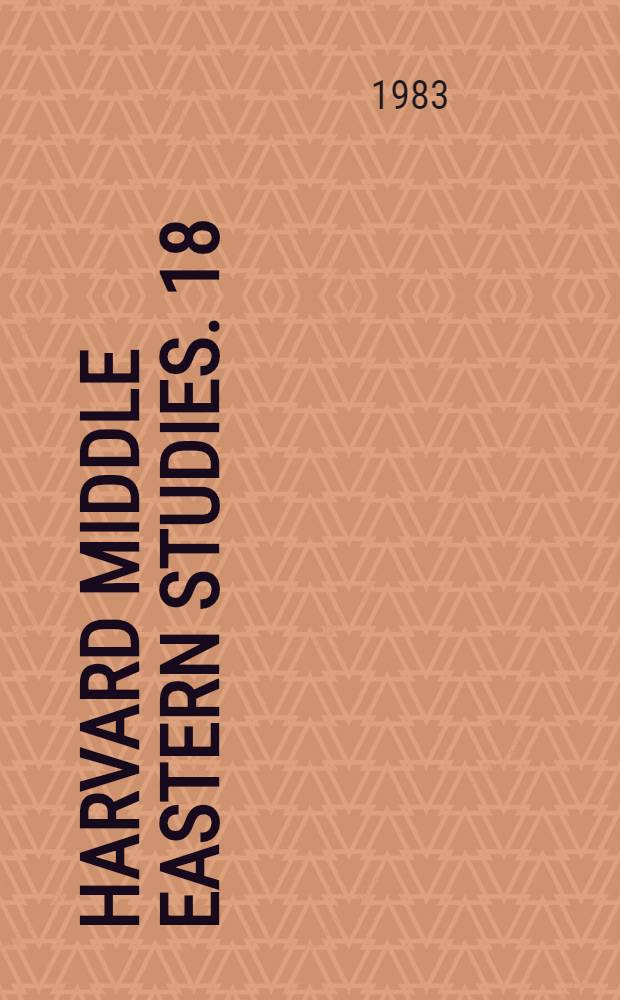 Harvard Middle Eastern studies. 18 : Merchants and migrants in nineteenth-century Beirut