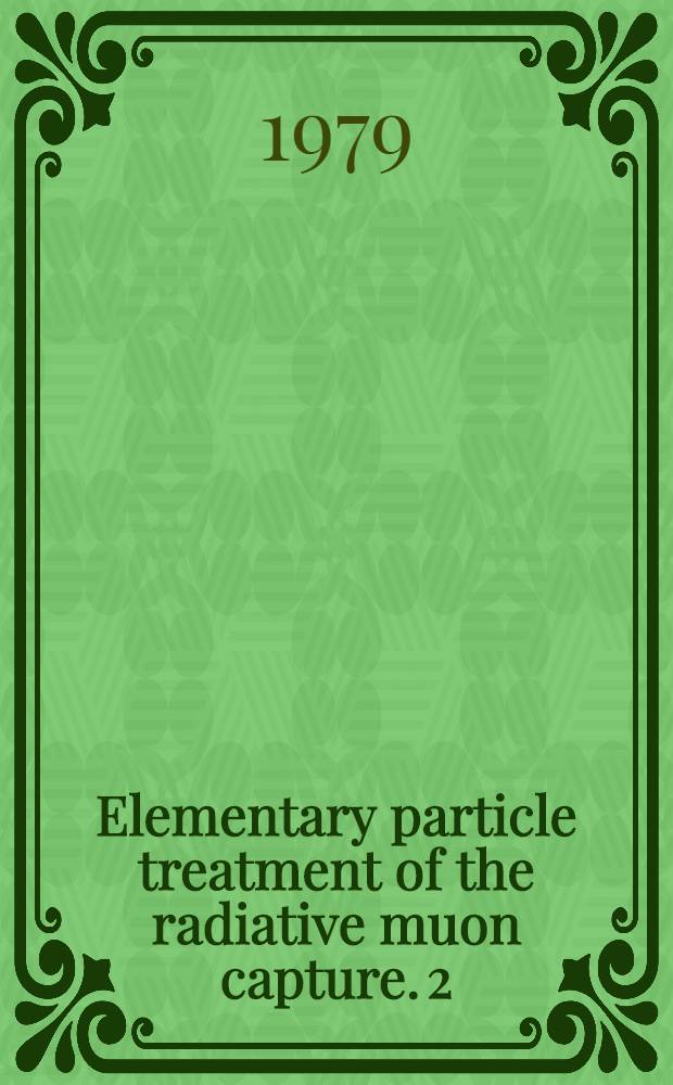 Elementary particle treatment of the radiative muon capture. 2 : Boson-like targets