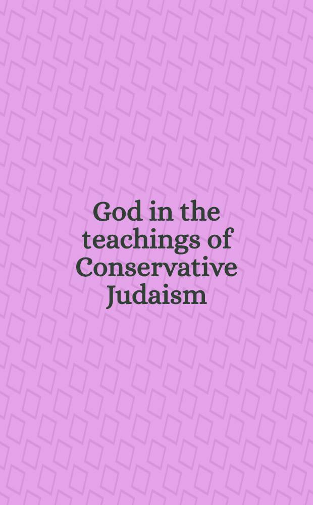 God in the teachings of Conservative Judaism