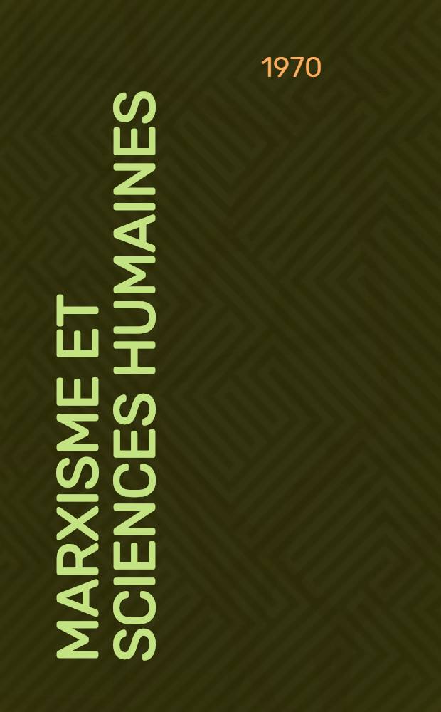 Marxisme et sciences humaines