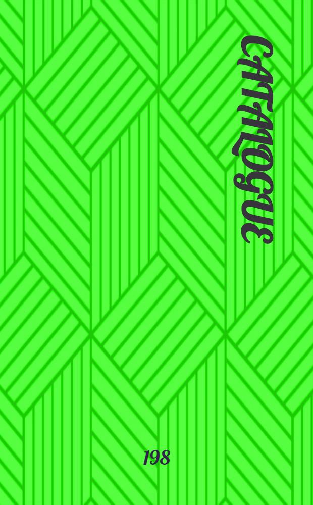 Catalogue