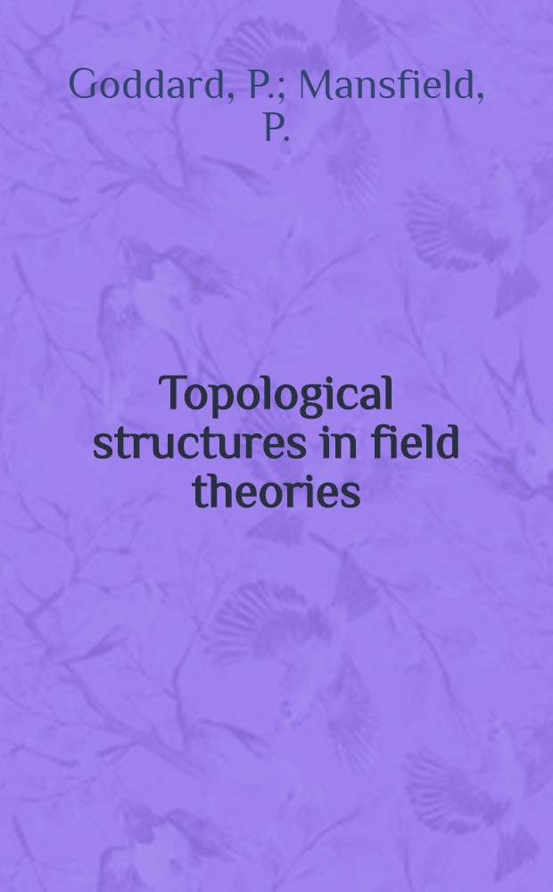 Topological structures in field theories