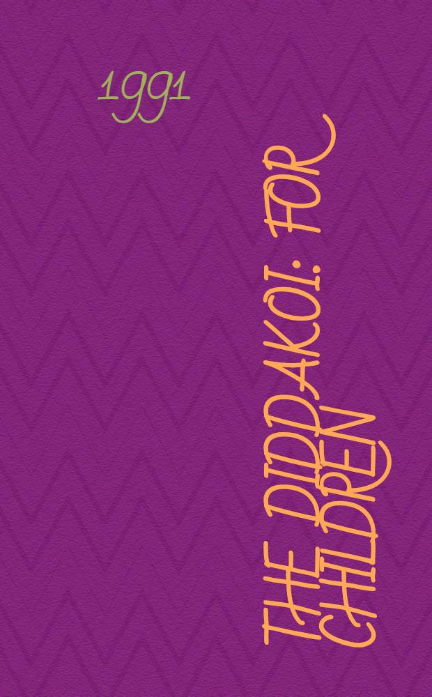 The diddakoi : For children