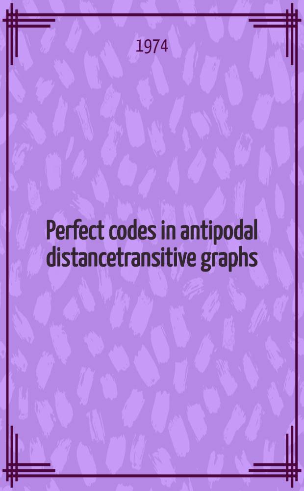 Perfect codes in antipodal distancetransitive graphs