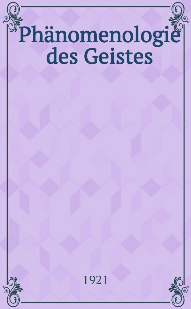 Phänomenologie des Geistes