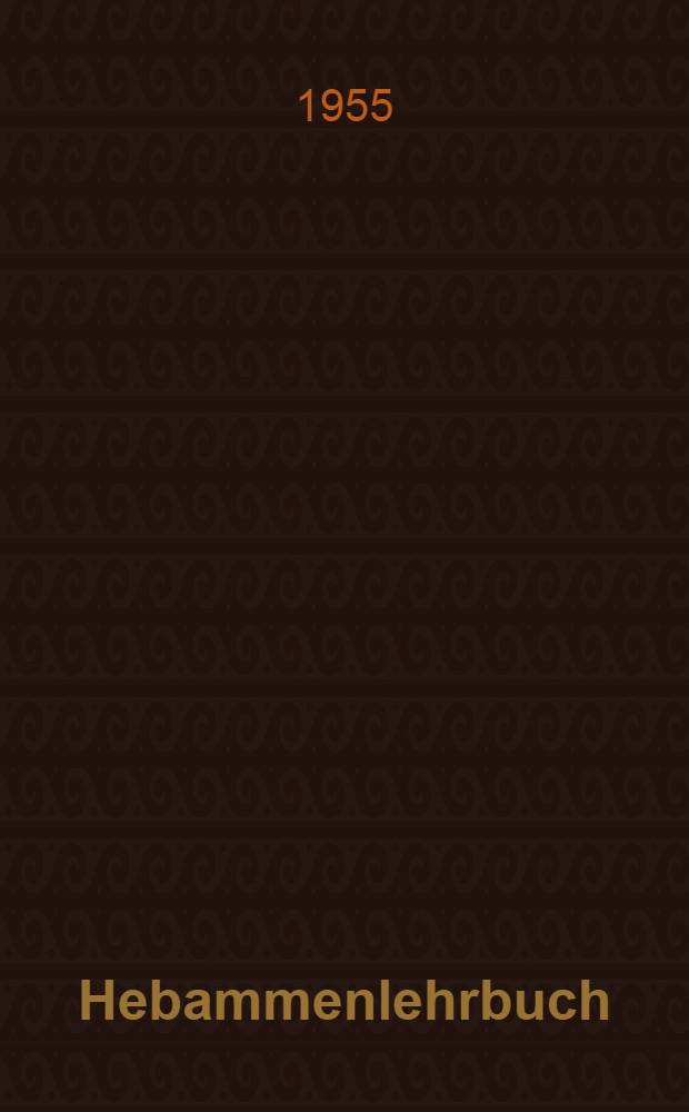 Hebammenlehrbuch