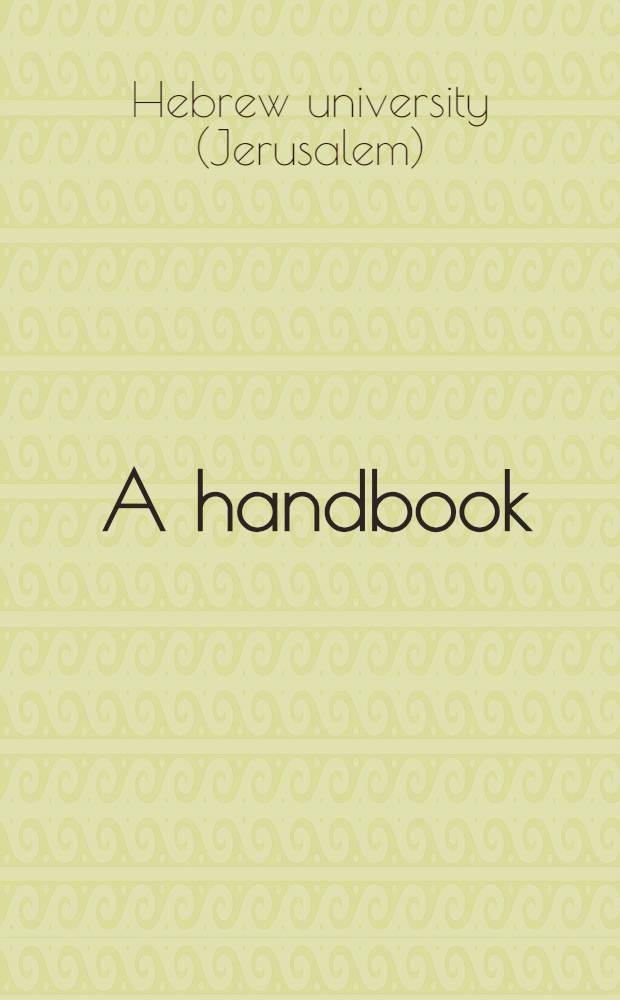 [A handbook]
