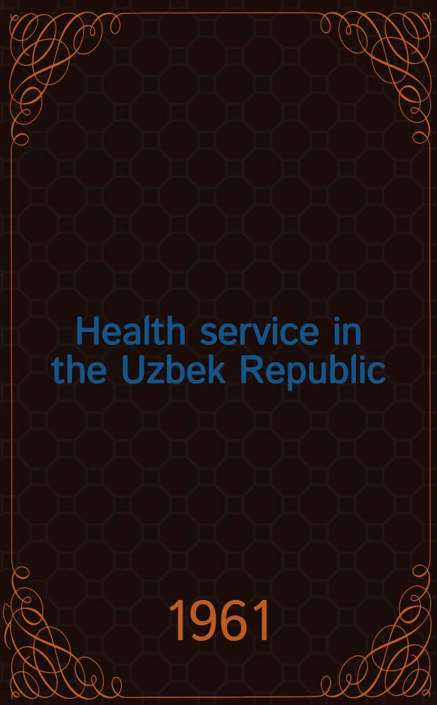 Health service in the Uzbek Republic