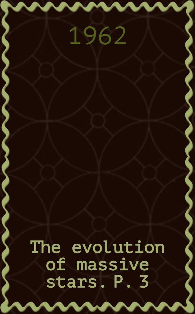 The evolution of massive stars. P. 3 : Hydrogen exhaustion through the onset of carbon burning