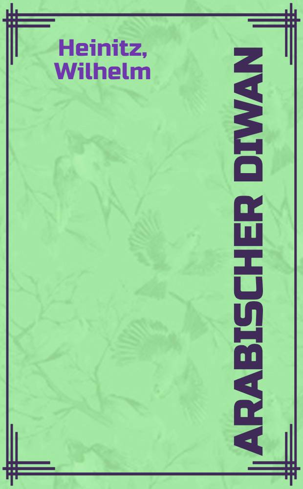 Arabischer Diwan