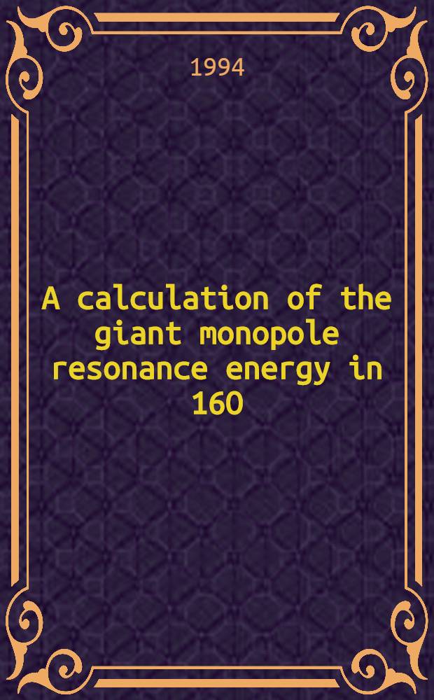 A calculation of the giant monopole resonance energy in 16O