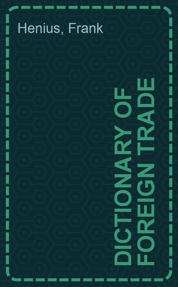Dictionary of foreign trade