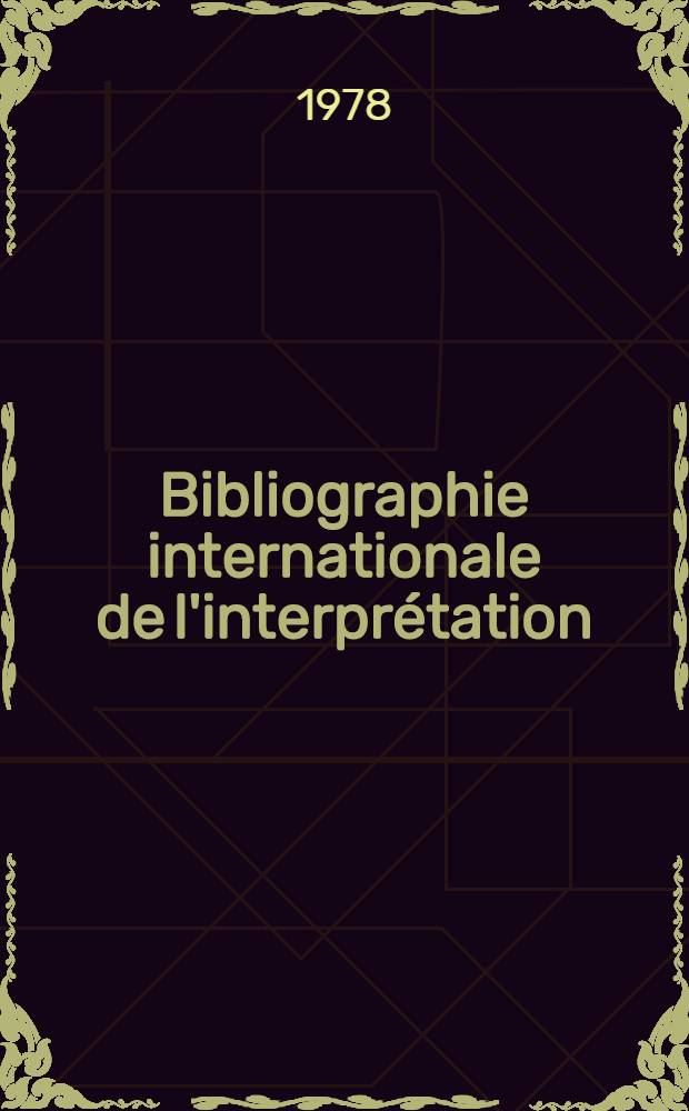Bibliographie internationale de l'interprétation