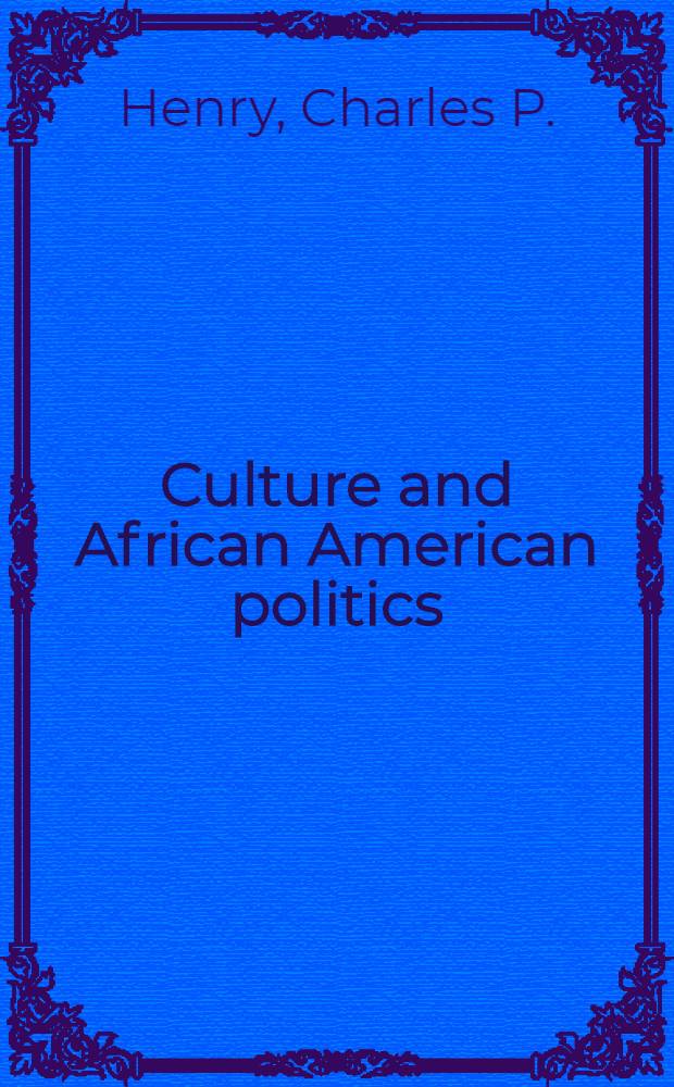 Culture and African American politics