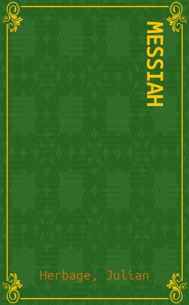 Messiah