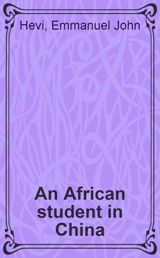 An African student in China