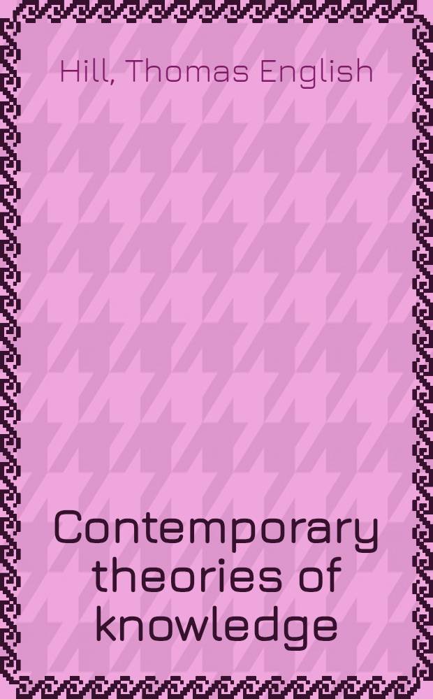 Contemporary theories of knowledge