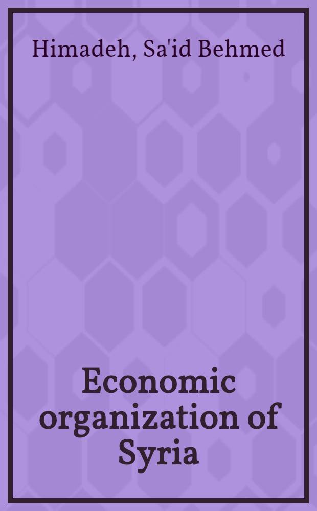 Economic organization of Syria
