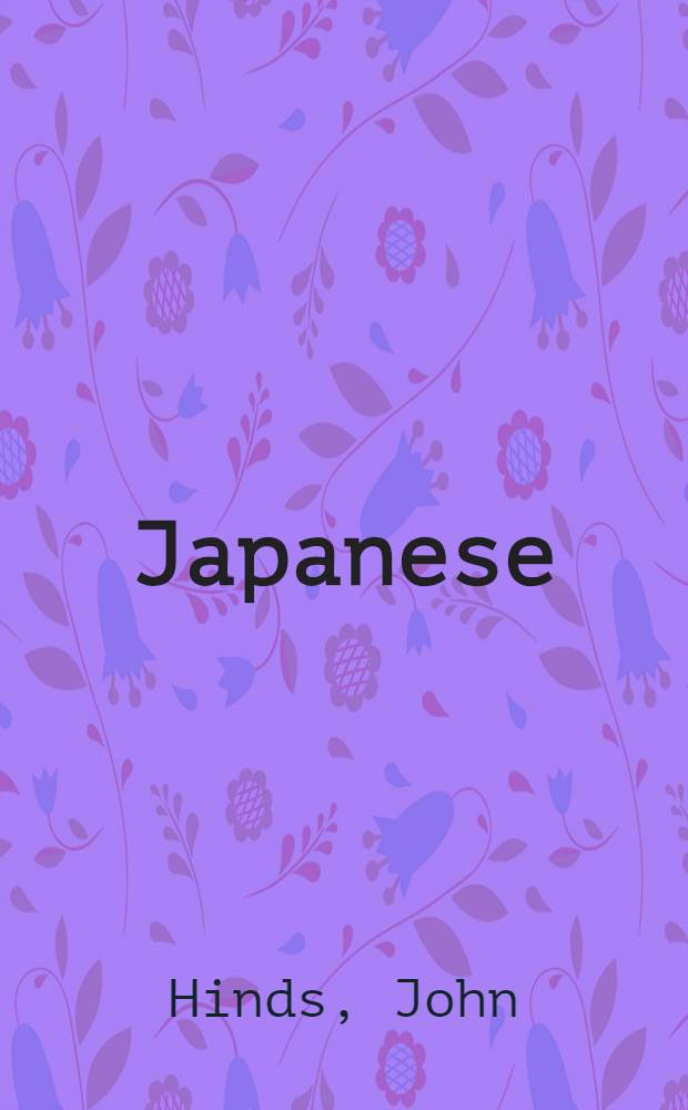Japanese