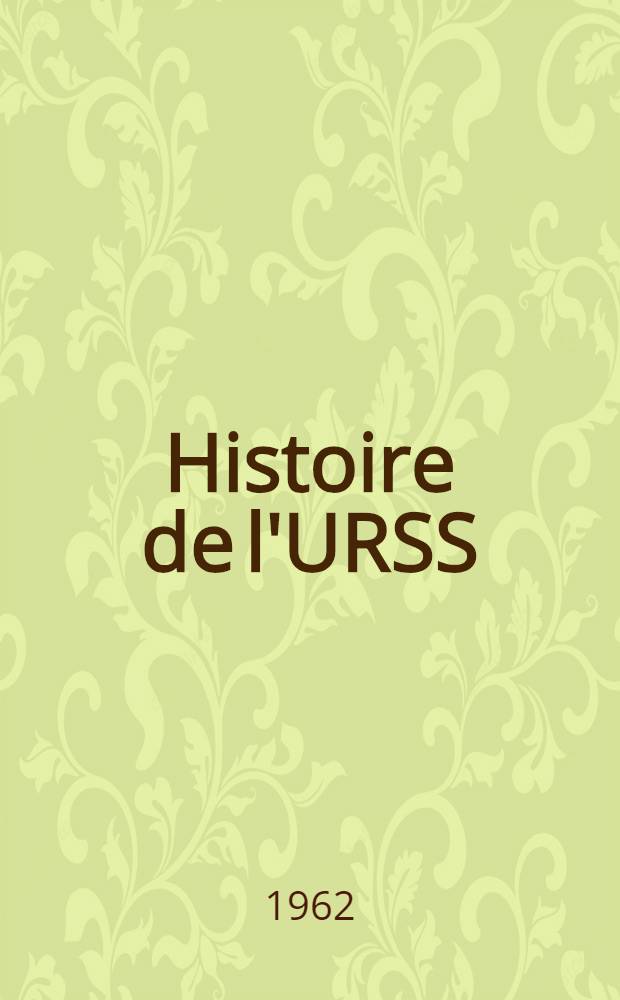 Histoire de l'URSS