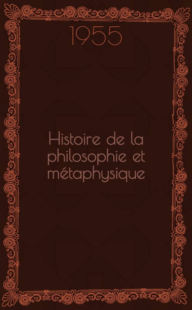 Histoire de la philosophie et métaphysique : Aristote, Saint Augustin, Saint Thomas, Hegel