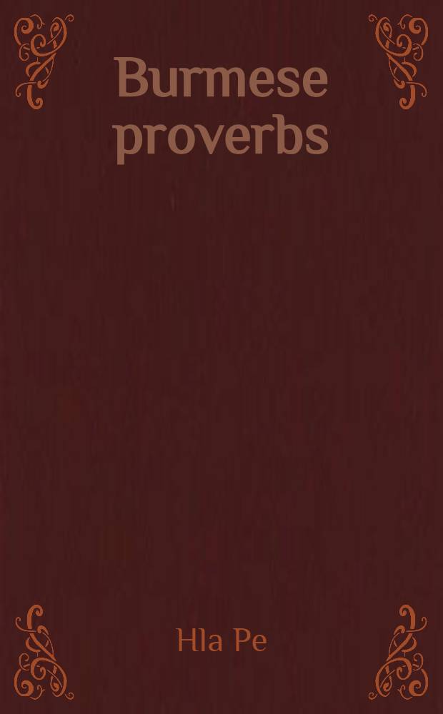 Burmese proverbs