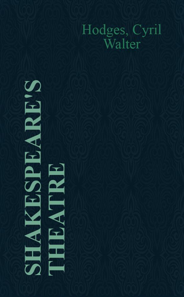 Shakespeare's theatre