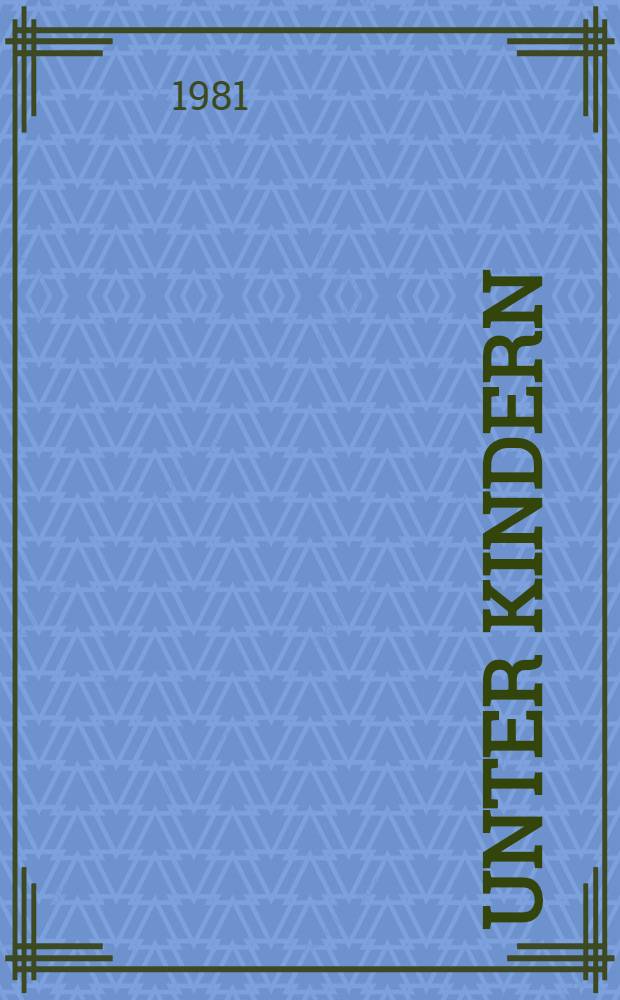 Unter Kindern