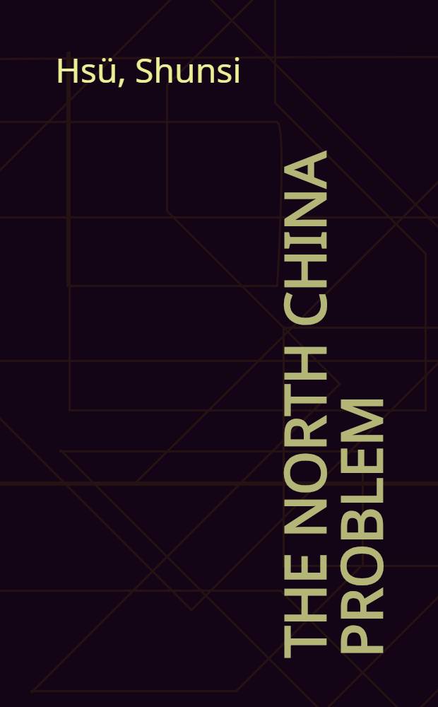 The North China problem