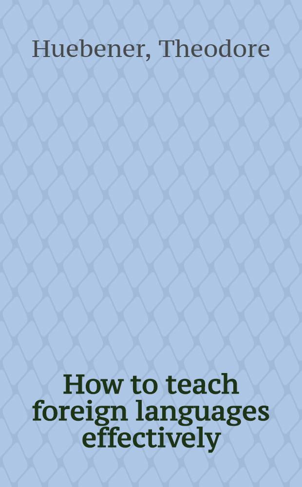 How to teach foreign languages effectively