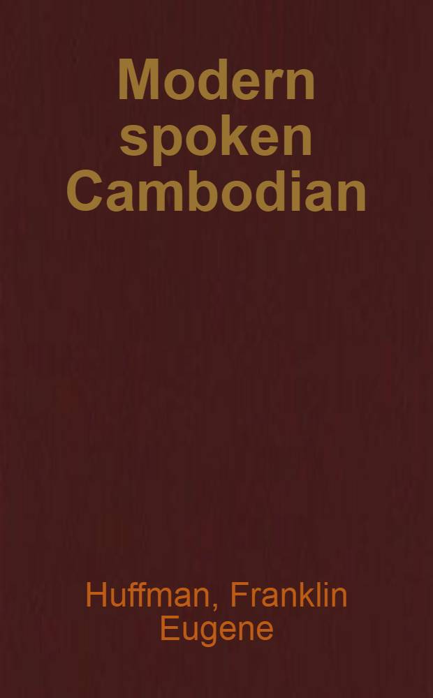 Modern spoken Cambodian