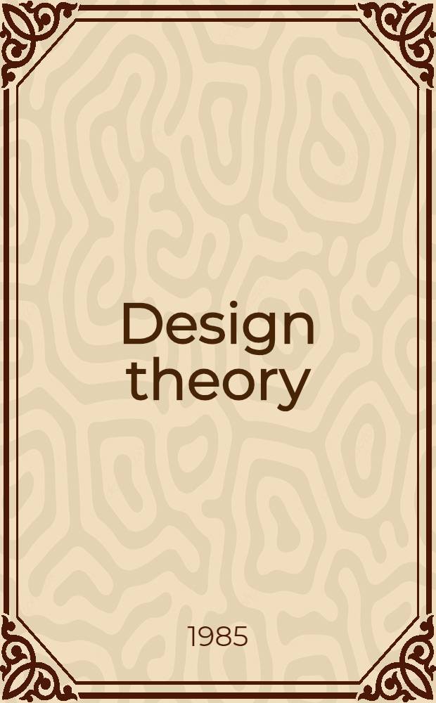 Design theory
