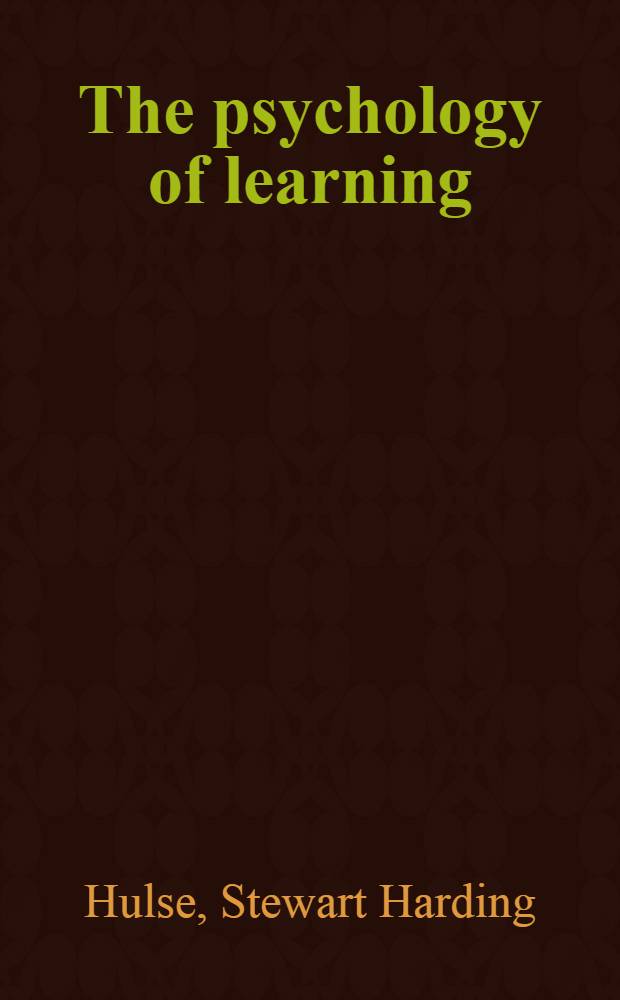 The psychology of learning