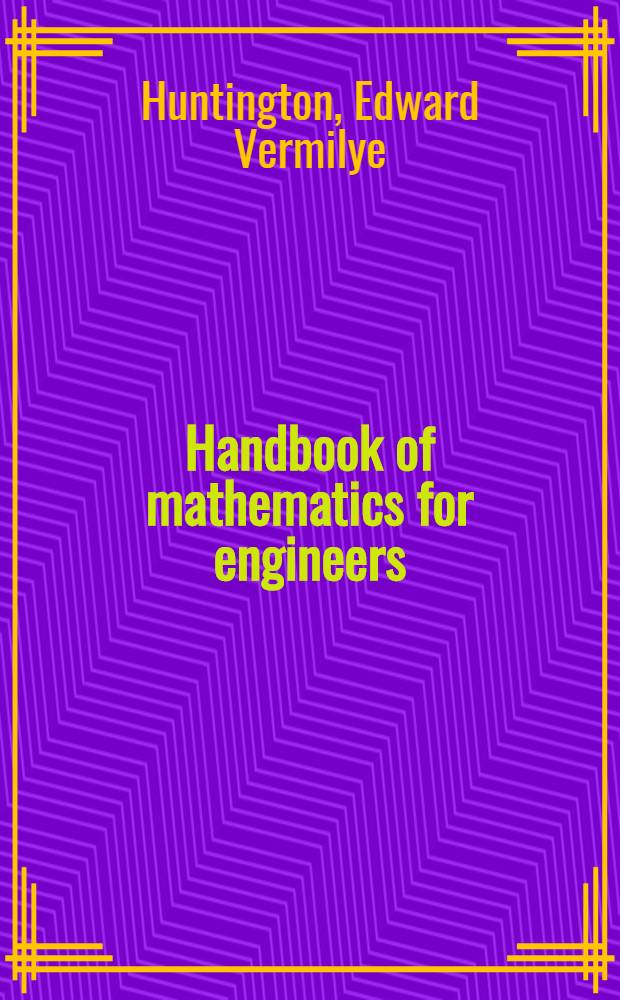 Handbook of mathematics for engineers