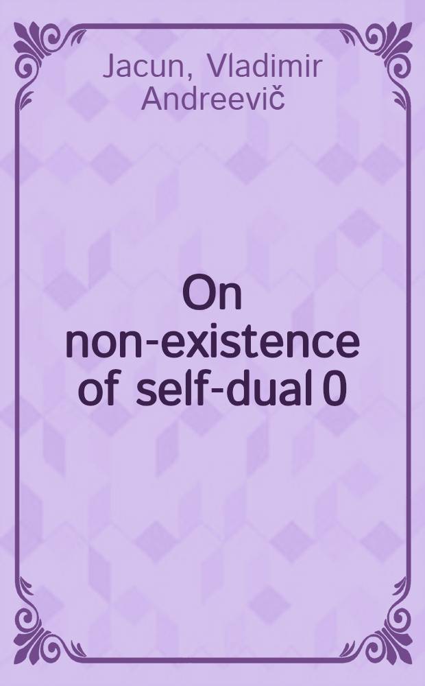 On non-existence of self-dual 0(3)-symmetric meron fields