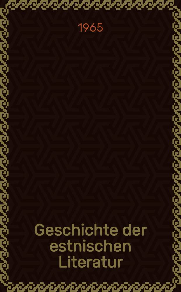 Geschichte der estnischen Literatur