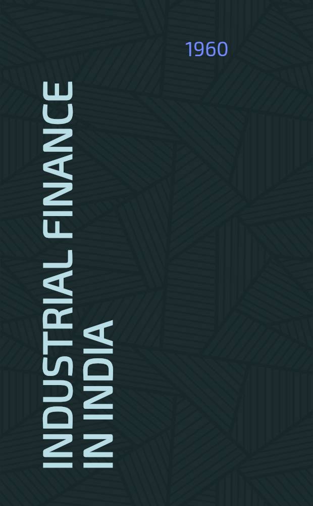 Industrial finance in India