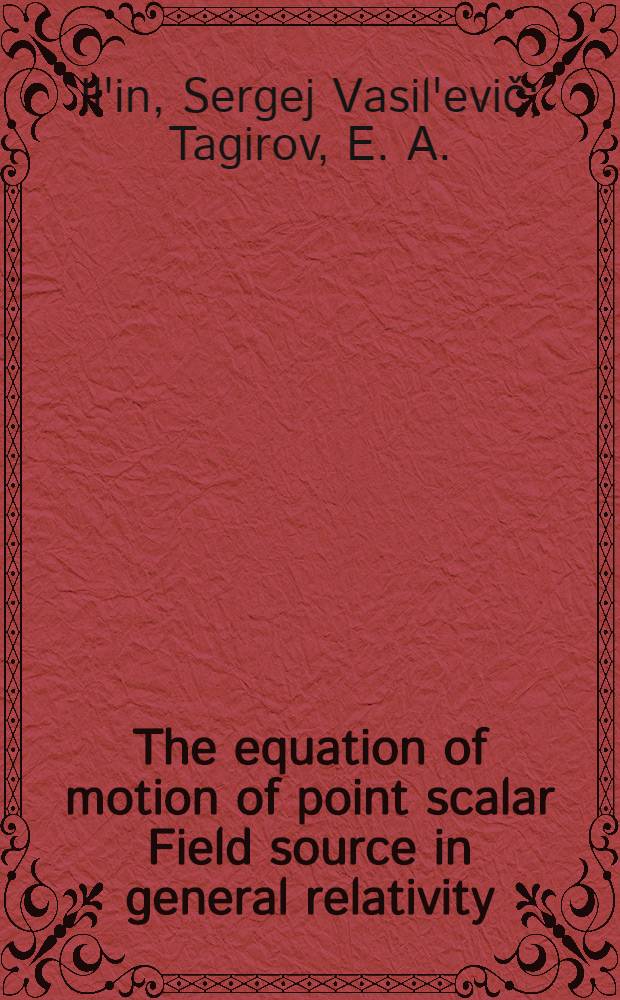 The equation of motion of point scalar Field source in general relativity