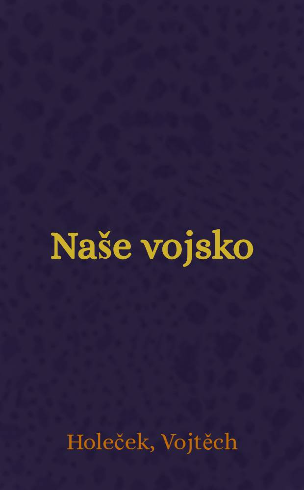 Naše vojsko