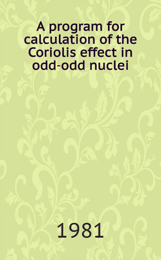 A program for calculation of the Coriolis effect in odd-odd nuclei