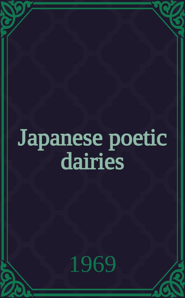 Japanese poetic dairies