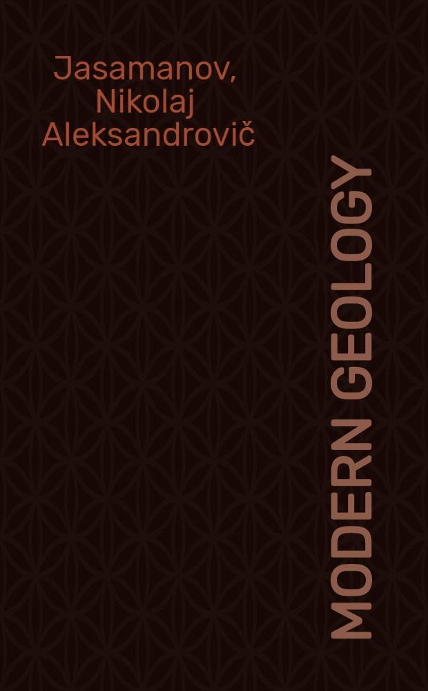 Modern geology