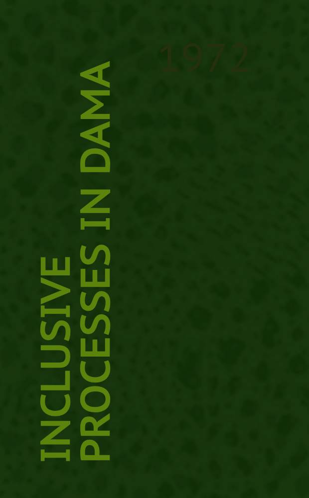 Inclusive processes in DAMA