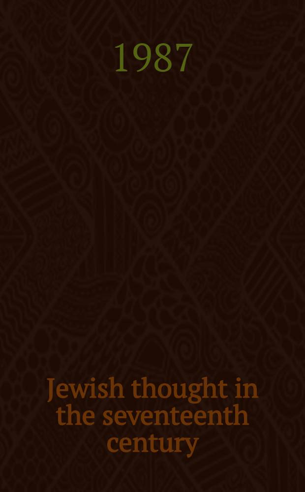 Jewish thought in the seventeenth century